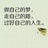 豆友QtHVYuhu3E