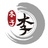 商务小助手