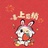 巴斯光年