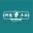 阿婆牛杂