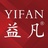 益凡皮肤调理