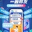 视频号直播助手
