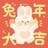 豆友pnuugV95Vs