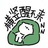 豆友C8RCp6wBck