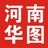 河南华图官方