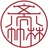 竹林斋