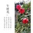 豆友9NlnKuTIQU