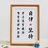 包包VS大笨蛋