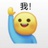 豆友ClUnS7yYnQ