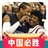 豆友_Sl5EK00Qg