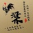 豆友eIbaNkylDc