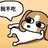 花间枕上