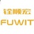 RFID铨顺宏