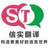 语言炼金术师