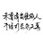 豆友hU8C-CkQJk
