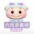 豆友aDrR_m7M08