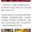 豆友-1LhFb9YR4