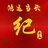 豆友Az1l1Nk2fk