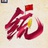 豆友FBE1F1EA3D