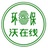 环科环保沃在线