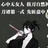豆友OcEa9t5qVQ
