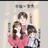 豆友gACVVri5Ho
