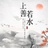 豆友y0sG_uusjY