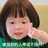 豆友kXRvxhoY5g
