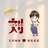 豆友3sveqyv2ik