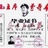 huanpinglee