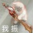 豆友atMDEAsYP0