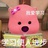 提提ಠ_ಠ