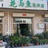 liuantai