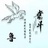 豆友pDNR_9xHkA