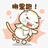 王哪里跑Pro