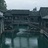 言洗澡
