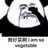 YJL
