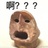 豆友1793736670