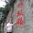 豆友3TgxKZUE2w