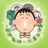 介休挺挺