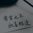 豆友rb2GmkE3K0