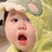 拾鹿