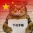 豆友CThMjiBCME