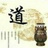 豆友SXq3YyvSuw