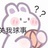 豆友v29f_wABNo