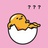 重生