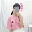 热美式六六