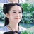 花有清香月有阴