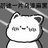 豆友3euoa1HYHs