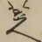 豆友Ox_i5WBCQ4